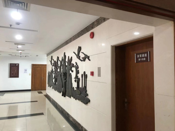 最高法院對于離婚糾紛處理財產的原則是什么？上海嘉定婚姻律師為您解答