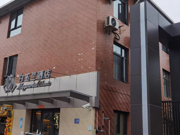 婚前房產增值部分離婚時如何分割？上海婚姻房產律師給你答案