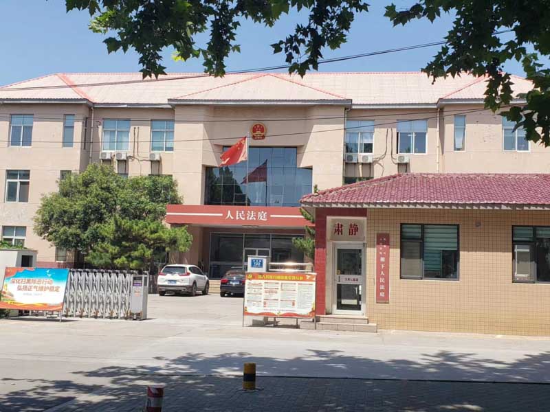 上海離婚律師咨詢網來講講離婚時股份沒有分割怎么辦