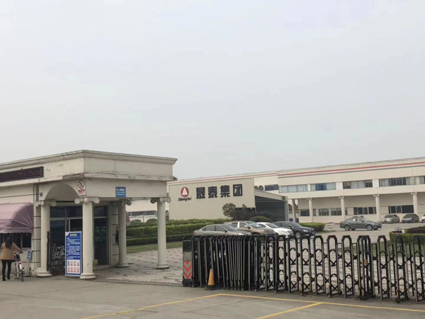 上海婚姻著名律師來教您如何區(qū)分夫妻贈與與夫妻財(cái)產(chǎn)協(xié)議