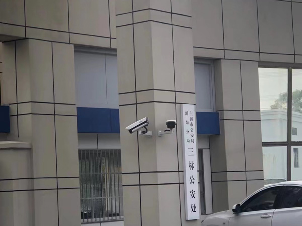 上海離婚訴訟律師講解離婚訴訟費的相關法律問題