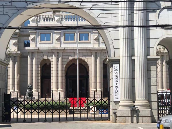 上海遺產律師關于遺產繼承的5個法律常識解答