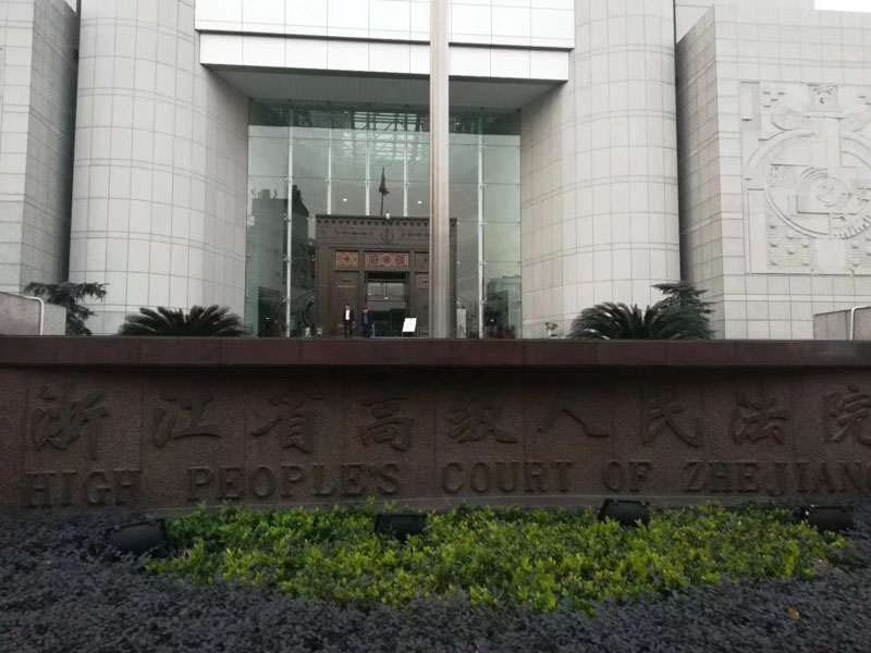 對方起訴離婚要求退還彩禮能否不退？上?；橐鲐敭a律師為您解答