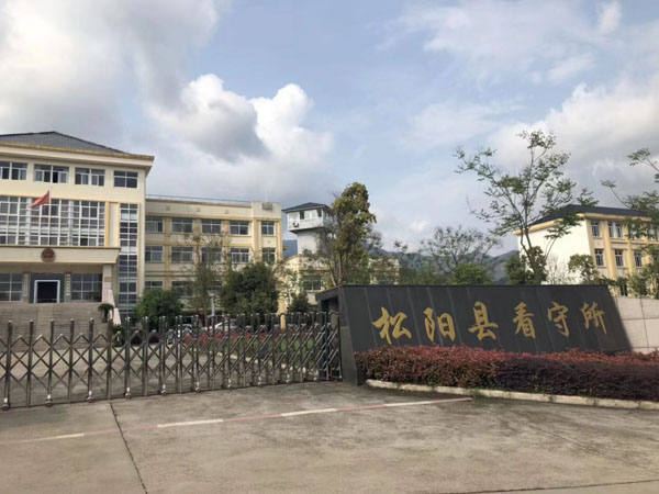 上海離婚財產(chǎn)分割律師講解對于離婚后財產(chǎn)糾紛能否特別授權(quán)的法律知識