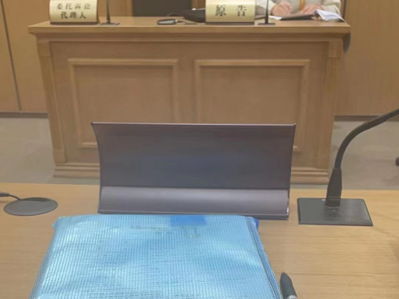 非婚生子女的撫養費糾紛怎么處理？上海離婚律師告訴你