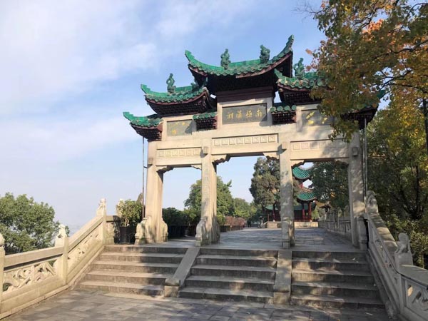 青浦離婚律師來講講財產(chǎn)權(quán)以自己子女的名義登記時是否屬于贈與