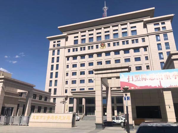 離婚財產(chǎn)鑒定機構在哪?上海長寧婚姻律師帶您了解