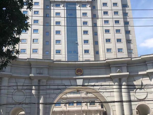 上海專業婚姻律師來說一說遺產范圍的確定問題