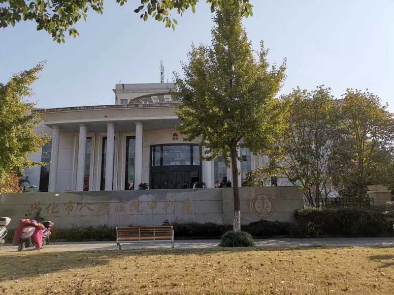 企業家離婚知多少?上海長寧婚姻律師為您講解