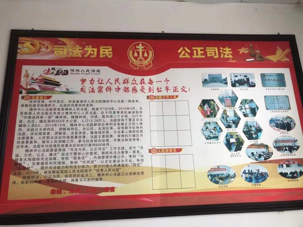 上海離婚房產律師為您講解涉外離婚房產如何分割的法律知識