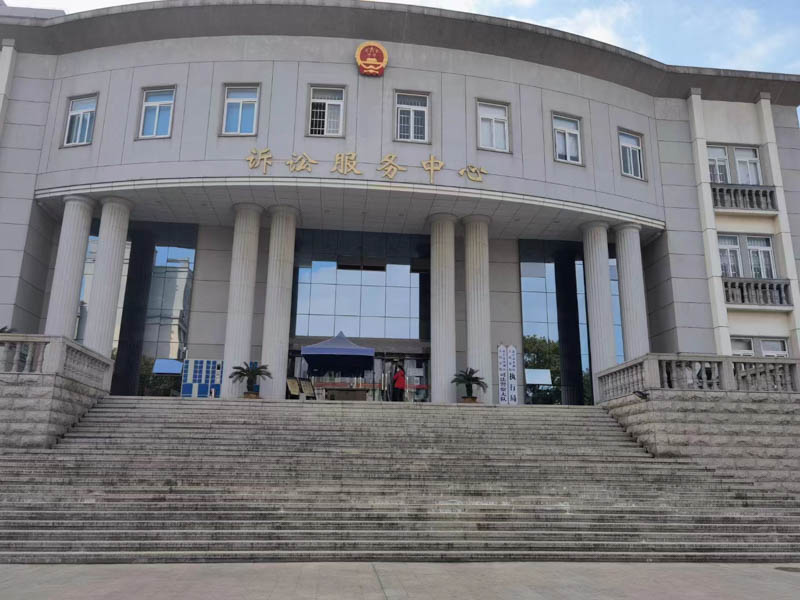 上海離婚案子律師來講講不起訴離婚僅起訴被告給付扶養費的法院支持問題