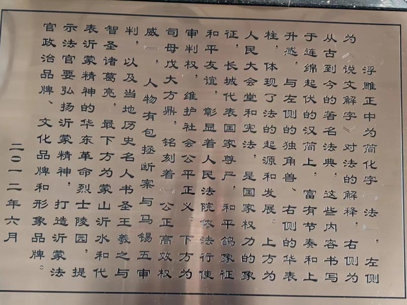 上海婚姻律師講解無效婚姻的財產怎么分割