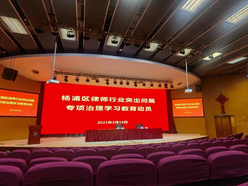 離婚后哪些財產是屬于女方的？上海離婚律師說的這些財產千萬別錯過！