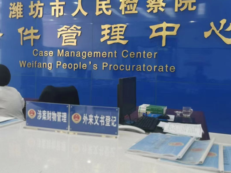 上海婚姻專業(yè)律所來講講認(rèn)定夫妻一方財(cái)產(chǎn)在婚后的收益性質(zhì)應(yīng)注意什么