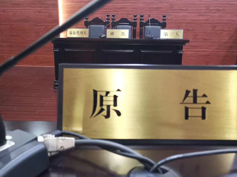 離婚快三年了離婚協(xié)議可以更改嗎?上海辦理離婚律師為您解答