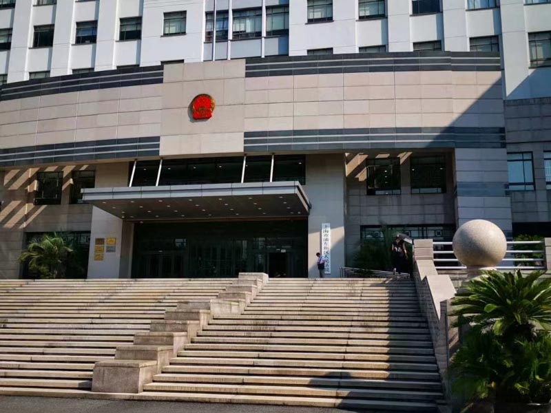 離婚之后如何保護好個人財產不被侵犯？青浦離婚律師通過法律途徑為您支招