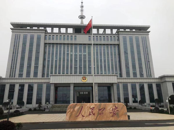 婚前按揭貸款買房涉及的法律關系有哪些？上海離婚律師告訴您