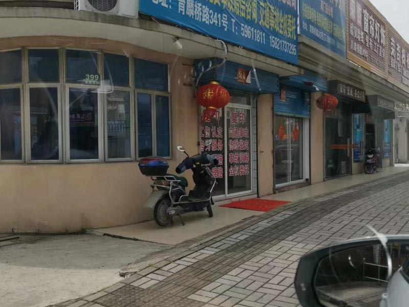 上海婚姻律師來講講離婚訴訟當(dāng)事人申請保全共同財產(chǎn)是否應(yīng)提供擔(dān)保