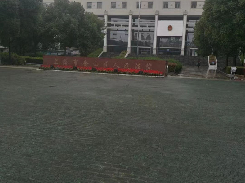 最新離婚財產分割的原則有哪些？上海長寧婚姻律師為您介紹