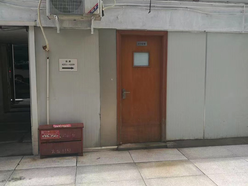 已在民政部門協議離婚財產分割訴訟如何進行？上海專業婚姻糾紛律師告訴您