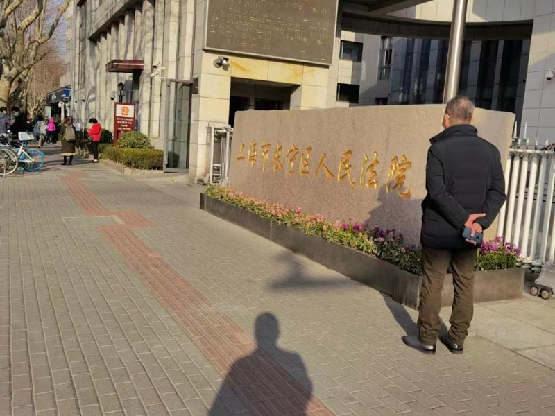 離婚轉移財產安全責任問題是什么?上海離婚律師收費咨詢網為你講解