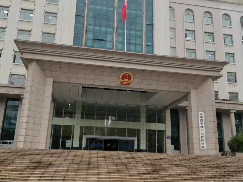 離婚財產(chǎn)鑒定機構在哪?上海長寧婚姻律師帶您了解