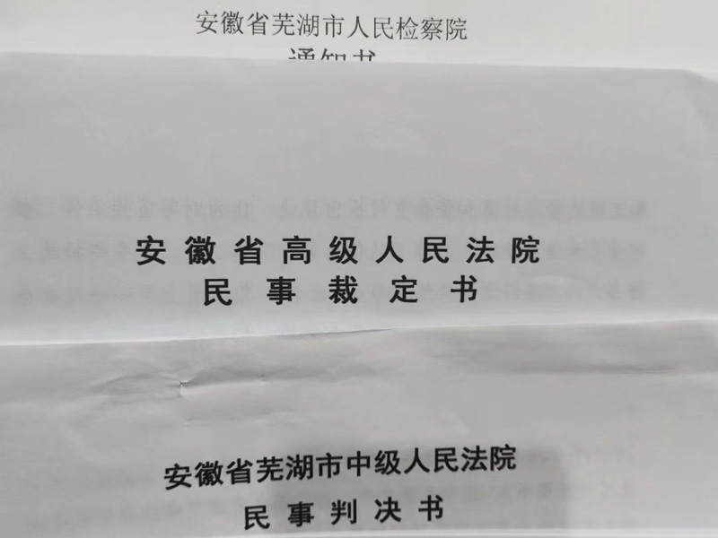 不足以清償其個人債務如何分割共同財產？上海婚姻咨詢律所告訴您
