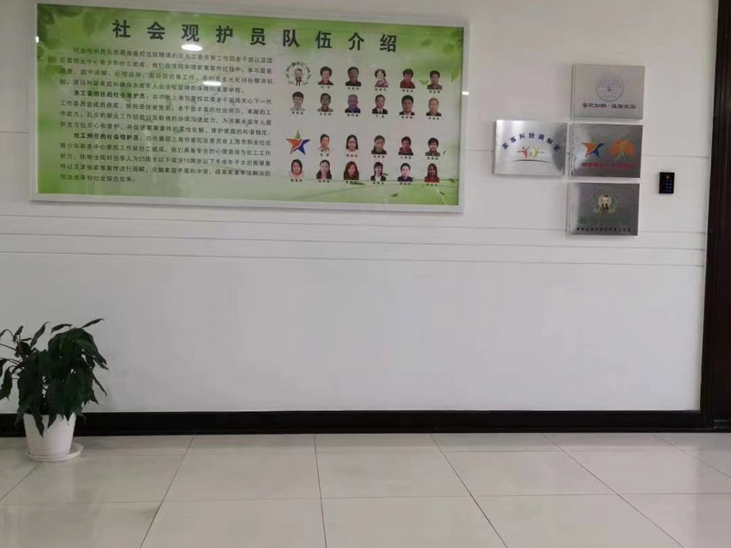 離婚后雙方都不要孩子怎么辦?上海撫養權律師告訴你