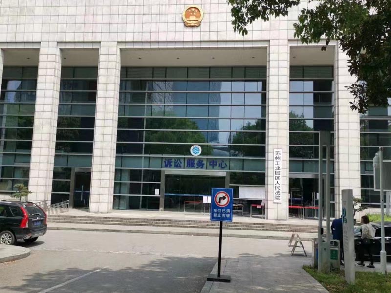 上海婚姻律師：法官直接判離的離婚標準，滿足其中一個即可