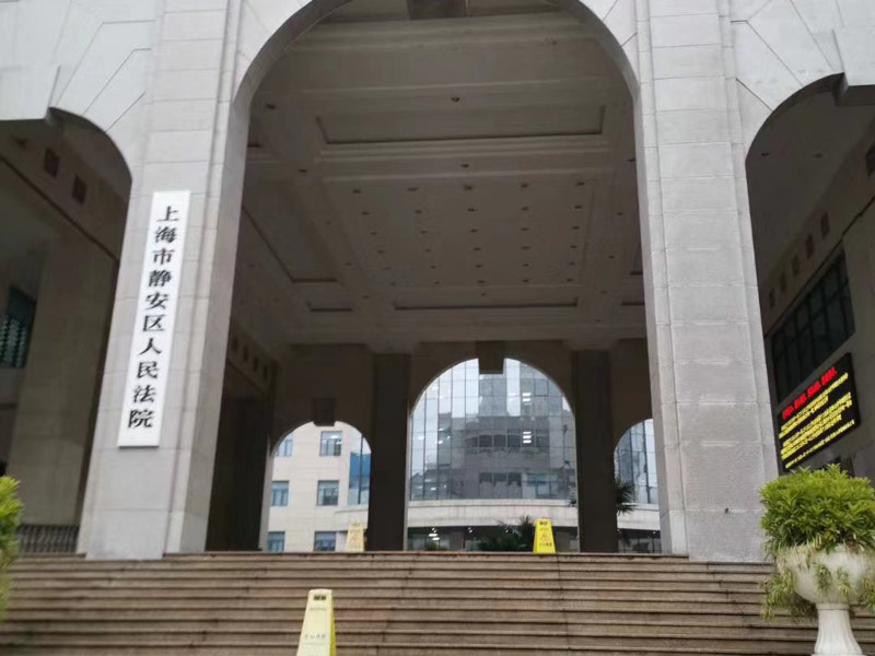 掛號(hào)離婚應(yīng)提交哪些材料?上海離婚律師咨詢(xún)網(wǎng)為您講解