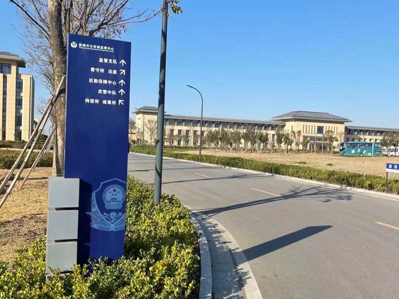 松江離婚律師解讀多套房產離婚時如何分割？