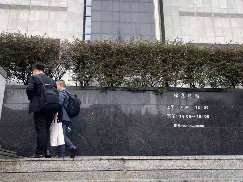 上海婚姻專業律師為您講解婚后父母出首付買的房離婚后如何判決