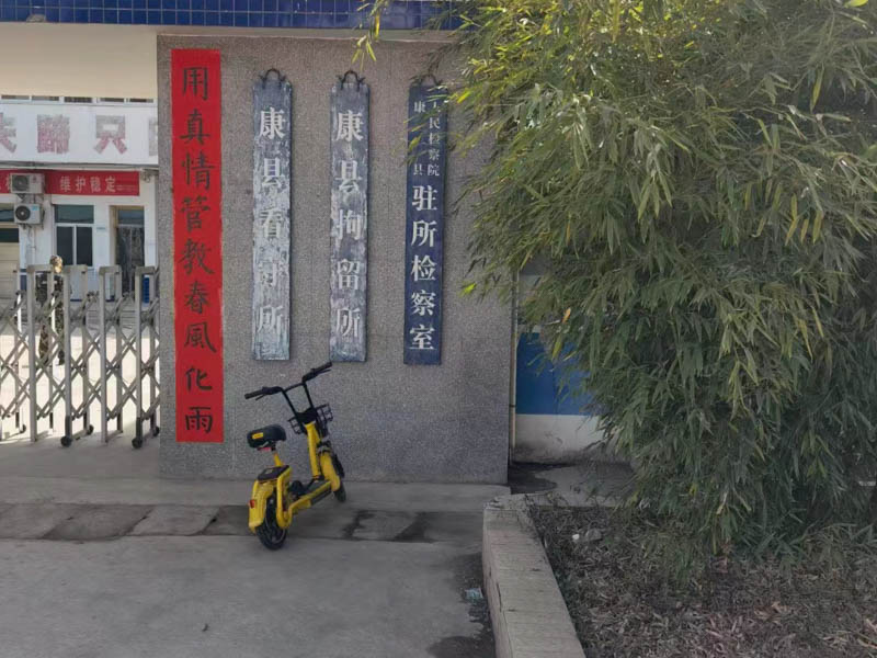 涉外離婚法律訴訟書如何進行送達？上海涉外離婚律師為您講解