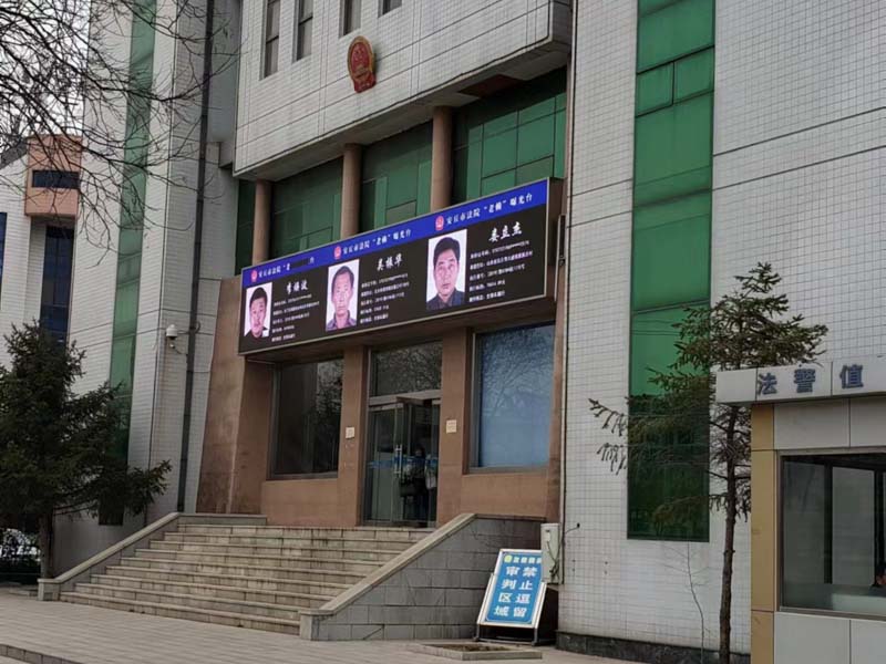 法律大課堂:離婚損害賠償包括哪些情形？松江婚姻律師為您講解