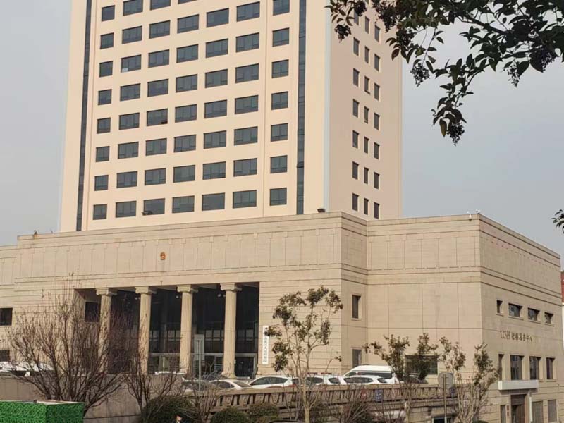 上海著名的離婚律師為您講解房改房是否屬于夫妻共同財產