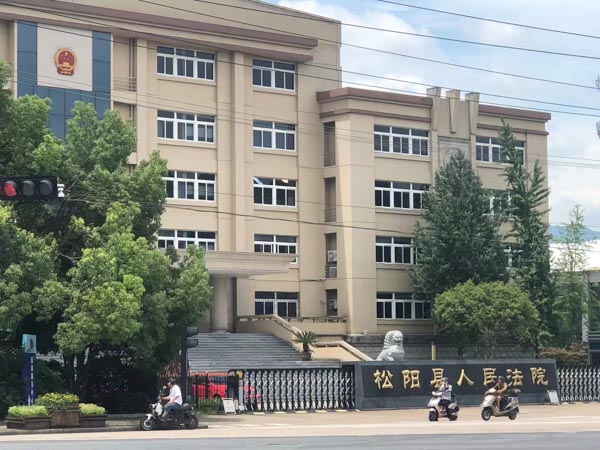 上?；橐黾彝ゼm紛律師為您講解父母是否可以繼承親生子女的遺產