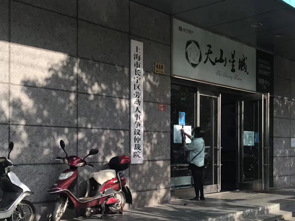 法院對離婚后財產糾紛的管轄有哪些規定?上海離婚訴訟請律師告訴您