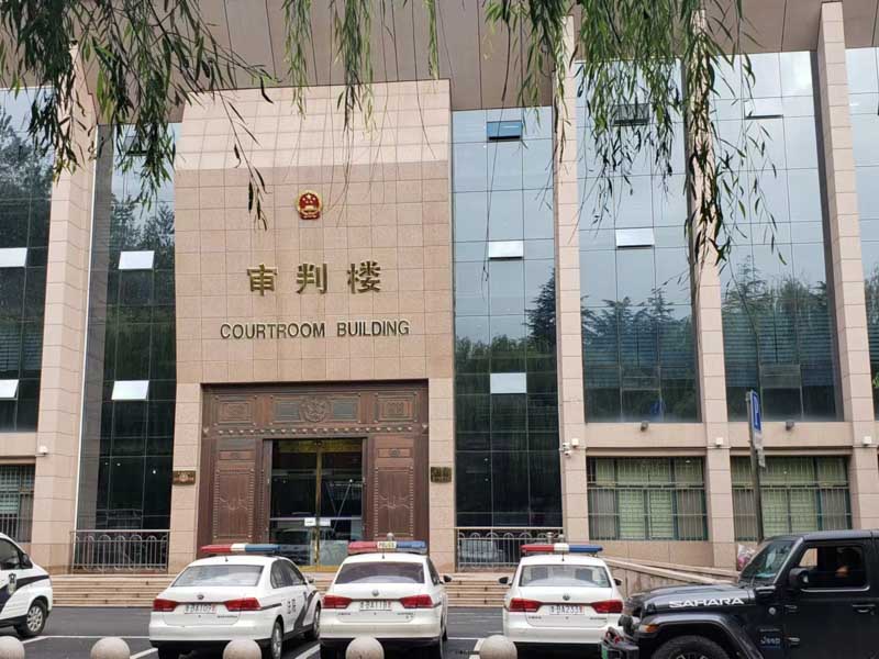 上海婚姻律師：分手后需要返還財物？哪些財產需要返還？