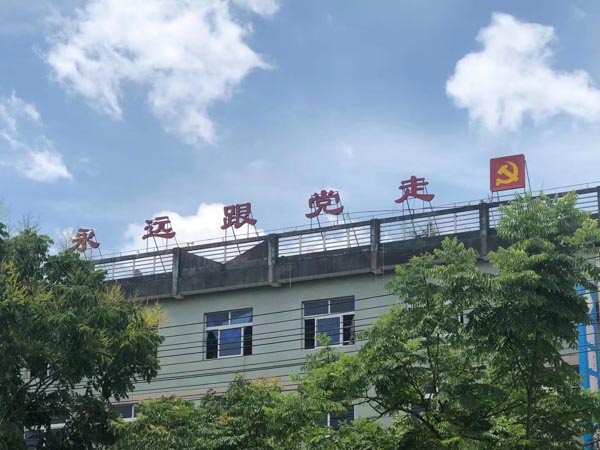 上海徐匯婚姻律師以案說法講解夫妻財產相關問題