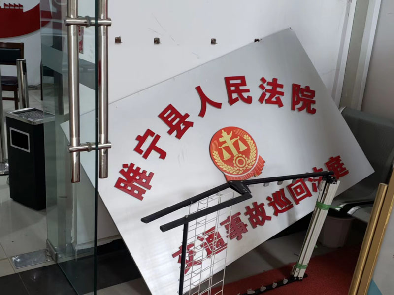 離婚訴訟一方不同意怎么辦？上海離婚訴訟律師為您講解