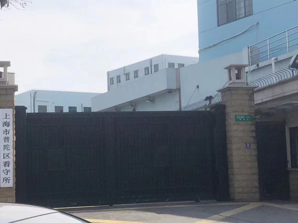 上海婚姻律師來(lái)講講同居期間的財(cái)產(chǎn)歸屬問(wèn)題