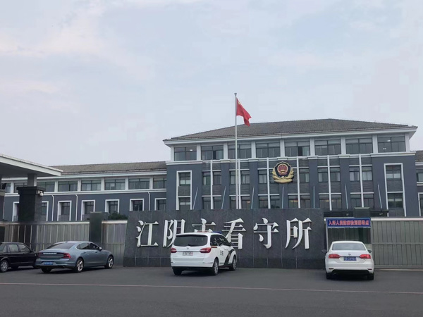 上海協議離婚律師推薦男女解除同居關系財產分割協議書范本