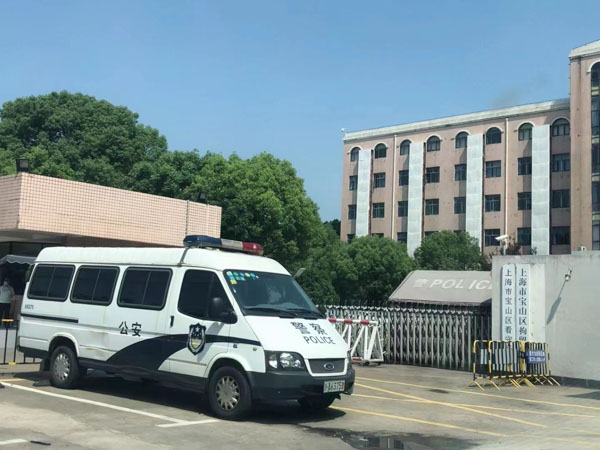 上海離婚律師:教科書式的離婚談判,往往要遵循哪些原則?