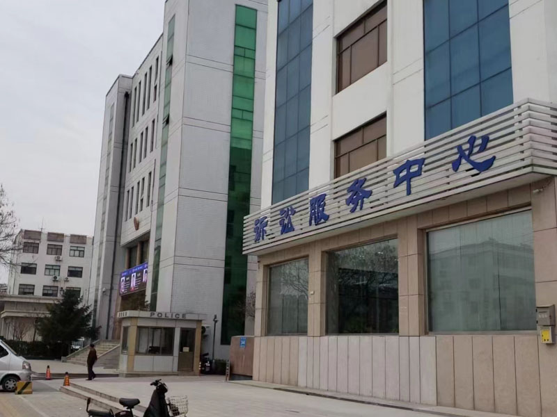 上海遺產(chǎn)繼承律師為您講解遺產(chǎn)律師收費(fèi)標(biāo)準(zhǔn)