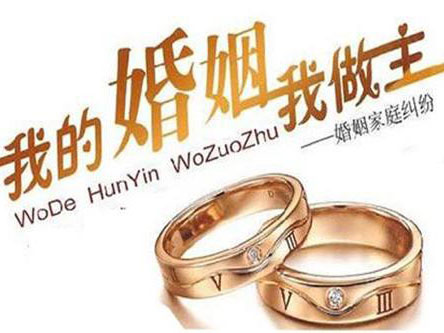 找上海律師咨詢 妻子擅自中止妊娠是否侵犯丈夫生育權(quán)